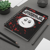 Journal of Retribution - Spiral Notebook